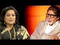 Moushumi Chatterjee Avoids Talking About Amitabh Bachchan