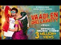 Vaadi En Chellakutty | Music Video | G.V.Prakash | Micset Sriram  | AJ Musical | Vilva | MicSet