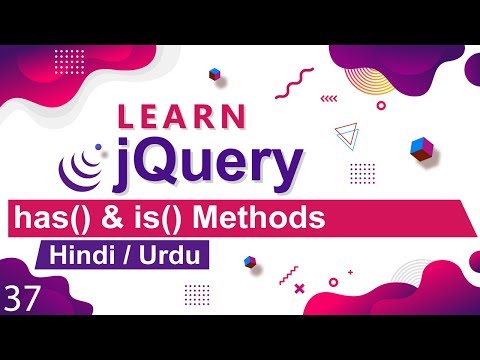 jQuery has Is Method Tutorial in Hindi Urdu