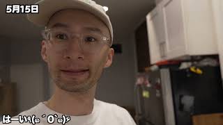 手作り白玉とNYブランチと良い感じ