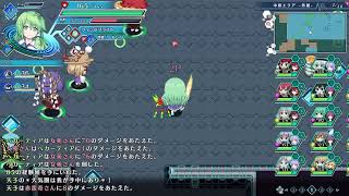 ふしげんロータス　その5