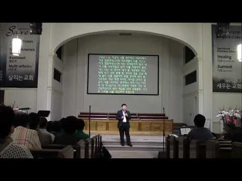 무지개 언약(미국 임마누엘교회 찬양집회 설교3)