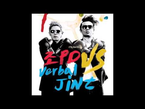 download lagu mp3 mp4 Verbal Jint Super Hero, download lagu Verbal Jint Super Hero gratis, unduh video klip Verbal Jint Super Hero