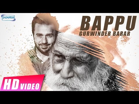 Bappu — watch video