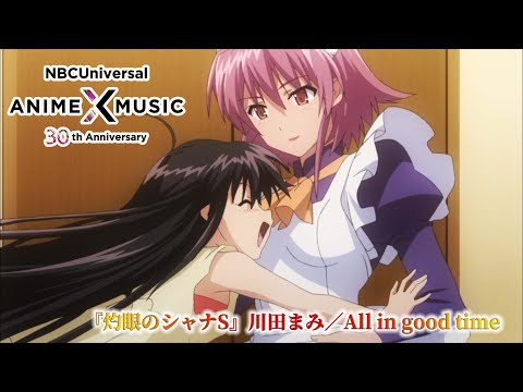 ED1 «All in good time» — Мами Кавада