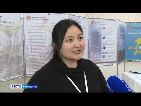 Вести Калмыкия. Утренний выпуск от 16.03.2020