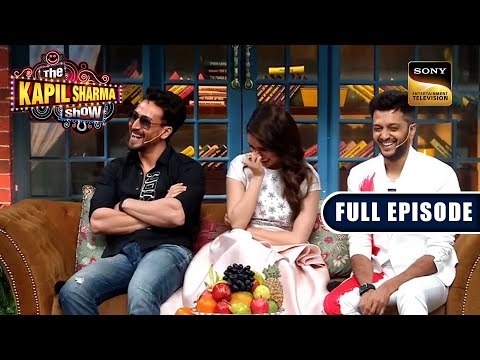 What Made Tiger, Shraddha and Riteish Burst Into Laughter? | The Kapil Sharma Show | Full Episode