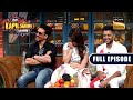 What Made Tiger Shraddha And Riteish Burst Into Laughter The Kapil Sharma Show Full Episode