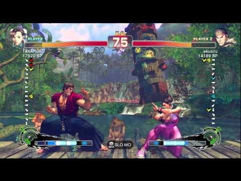 TAKAHOKO [Chun Li] vs ekusiru [Ryu] - SSF4 Online Ranked Matches in HD 720p
