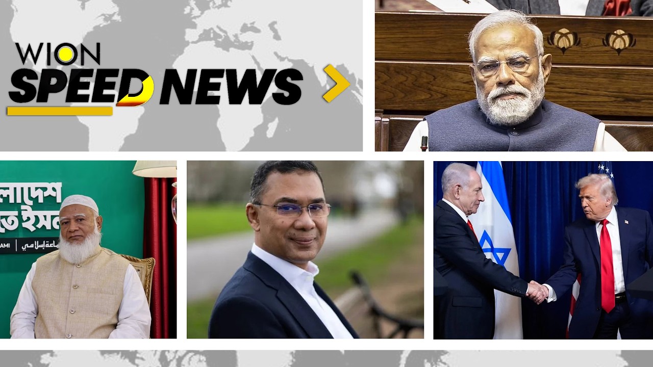 Bangladesh: BNP Claims Victory in Polls | PM Modi Congratulates Tarique Rahman | SPEED NEWS