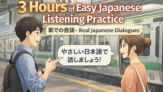 Download lagu 3 Hours of Real Japanese Conversations for Beginners | Everyday Listening Practice (JLPT N5–N4) mp3