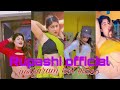New Trending Rupashi Official Hot Reels Instagram Reels Hot Insta Reels Rupashi Official
