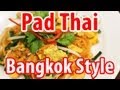 Pad Thai Thip Samai In Bangkok ผัดไทยประตูผี