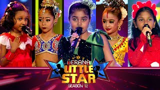 Derana Little Star Season 12  Episode 21  24th Feb