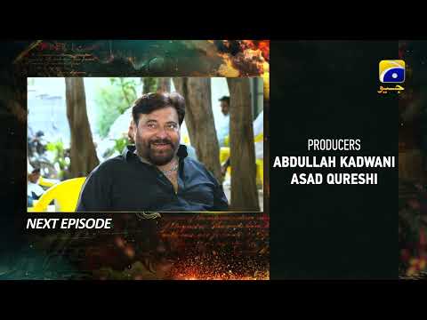 Zindagi Aik Paheli Episode 16 Teaser - 14th November 2022 - HAR PAL GEO