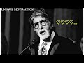 Great Motivation Amitabh Bachchan
