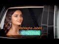 TOP MODEL Mahlagha Jaberi CANNES FESTIVAL SOUVENIRS 2021