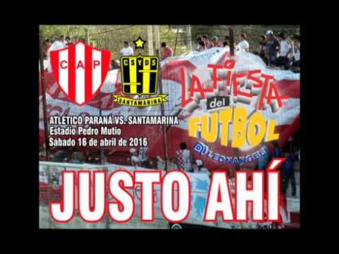 ATLÉTICO PARANÁ 1   SANTAMARINA 1 (EL GOL DE ATLÉTICO PARANÁ)