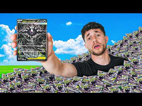 I Opened A Case Of Abyss Eye