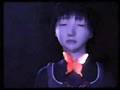 Fatal Frame 2 Devil S Playground