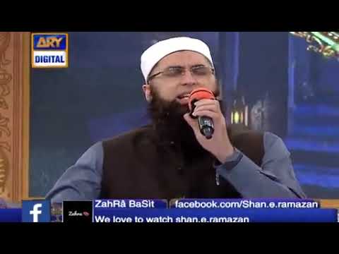 Ilahi Teri Chokhat Per naat by Junaid Jamshed & Waseem Badami