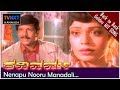 Ravivarma ರವಿವರ್ಮ Kannada Movie Songs Nenapu Nooru Manadali Video Song Bhavya TVNXT Ka