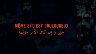 Slimane   Nous deux مترجمة paroles