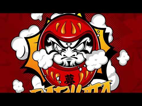 Daruma Riddim (Promo Mix) - Adam O, Lyrikal, Nadia Batson & Skinny Fabulous