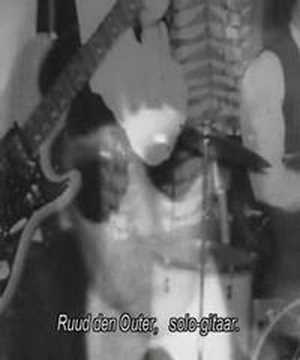 Love Me, a 1965 recording of the Amsterdam Rockband The Black Giants.