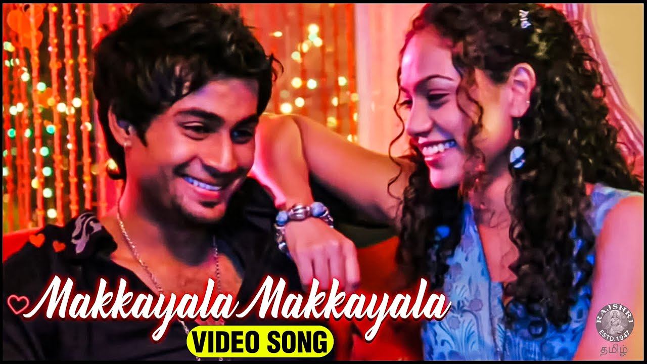Makkayala Makkayala Song Lyrics | Naan | Mark Thomas, Krishnan Maheson