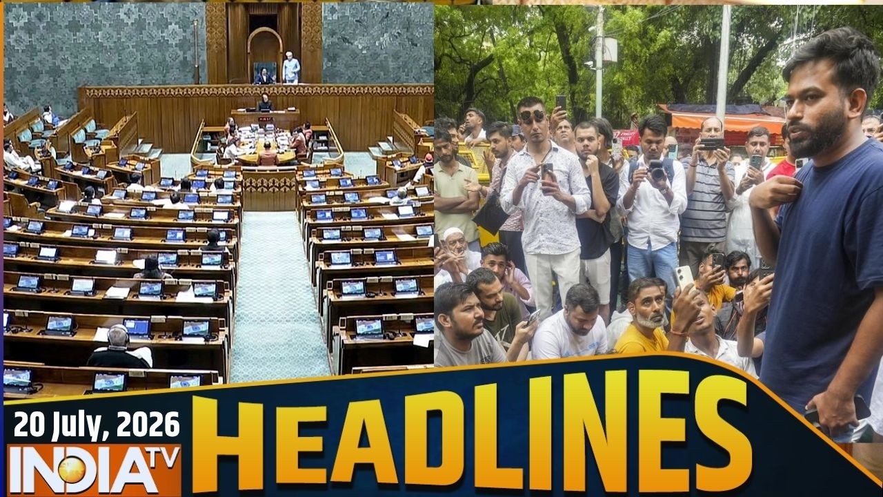 Headlines: इस घंटे की बड़ी खबरें | Parliament Monsoon Session | Jantar-Mantar Rally | Ram Mandir