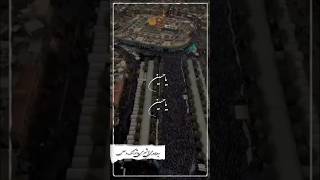 اشورك وصل