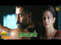 Raavanan Movie Full HD Vikram Prabhu Aishwarya Rai Bachchan Priyamani Hit Movies