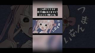 Hello!! I'm mitsu_akuma