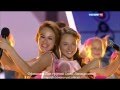 Соня Лапшакова и группа IOWA- Маршрутка(ДНВ 2015) 