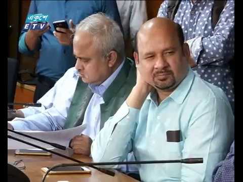 ৬টি ধারা নিয়ে আপত্তি সম্পাদক পরিষদের