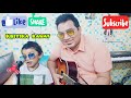 मैमा न पूछा Maima Na Pucha Mai Ma Na Pucha Garhwali Song Kavilas Negi Cover Kritik