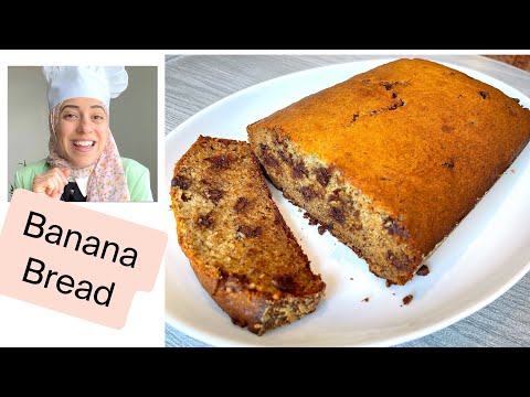 Super-MOIST Banana Bread/Cake | Very easy recipe