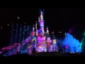 Disneyland Paris Light Show Clip 6 Beauty And The Beast