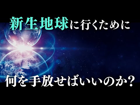 星: ここには430万キロメートルの高さの高波があります