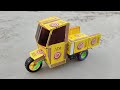 How To Make Tuk Tuk Rickshaw At Home Diy Matchbox Rickshaw Loader