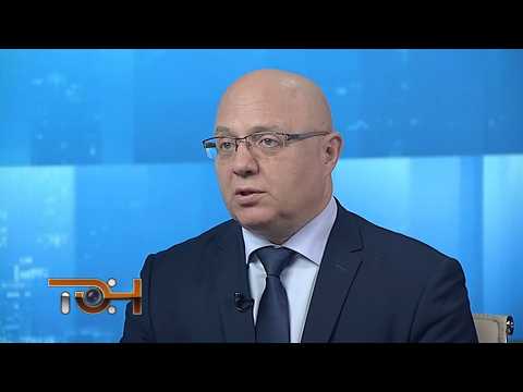 Дайджест происшествий