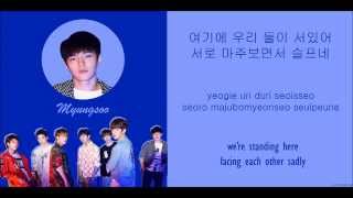 마주보며 서 있어 (Between Me &amp; You) - Infinite (Member Coded Hangul/Romanization/English Lyrics)