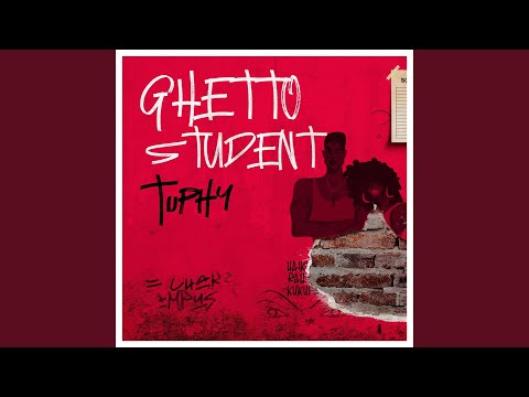 Ufunguo (feat. Mapanch BMB)