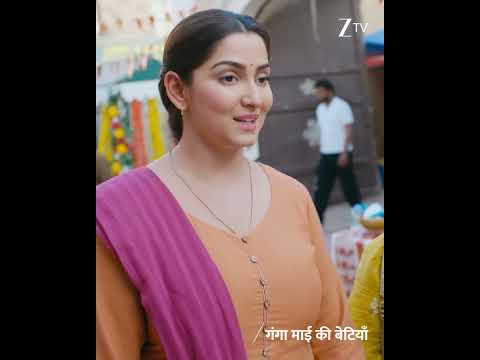 Ganga Mai Ki Betiyan | EP 162 | Zee TV UK HD