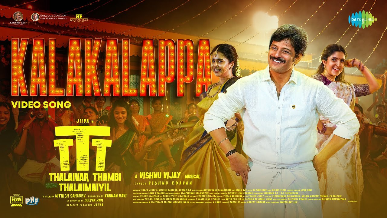 Kalakalappa Song Lyrics | Thalaivar Thambi Thalaimaiyil, Tamil | Vishnu Vijay
