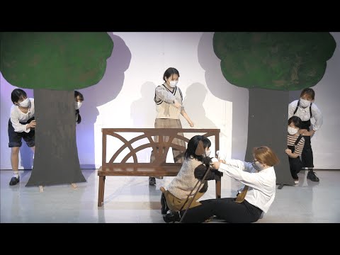 地域社会学科 2020年度ぷりてぃ劇場「宝さがしの子どもたち」　札幌大谷大学短期大学部保育科２年生Ｂクラス