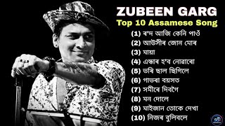 Download lagu Zubeen Garg Top 10 Assamese Song || Zubeen Garg Old Song Collection || Zubeen Garg Songs || Record5G mp3