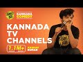 Tharle Box | Akshay Kumar | Kannada Standup Comedy | Kannada TV Channels