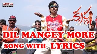 Download lagu Dil Mangey More Song With Lyrics - Krishna Songs - Ravi Teja, Trisha Krishnan, Chakri mp3 Download lagu Dil Mangey More Song With Lyrics - Krishna Songs - Ravi Teja, Trisha Krishnan, Chakri mp3